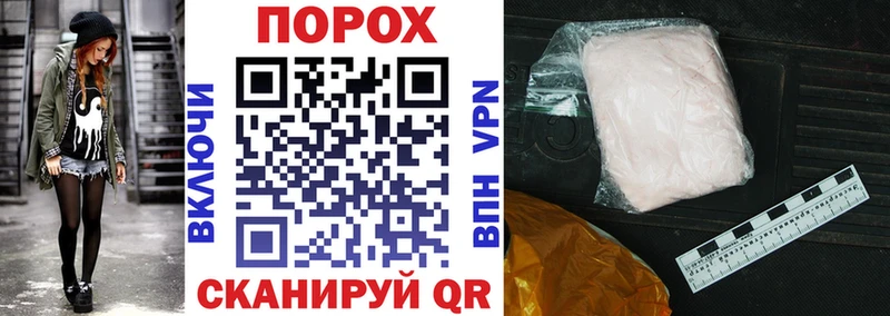 Амфетамин Premium  shop формула  Энем 
