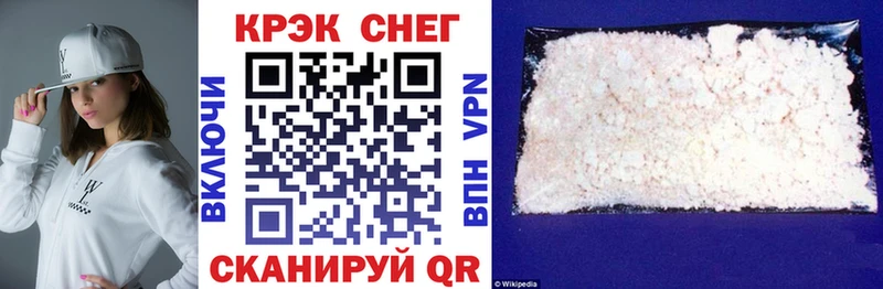 КОКАИН 98%  Энем 