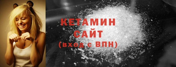 мефедрон мука Елизово