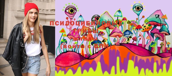 мефедрон мука Елизово