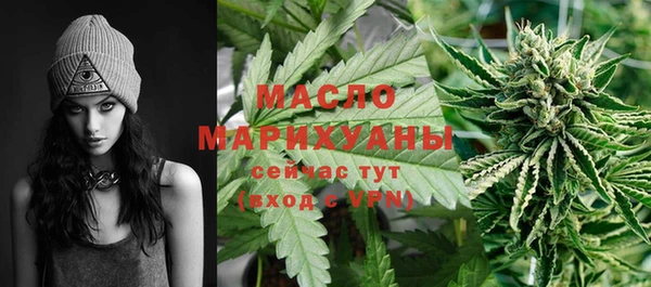 мефедрон VHQ Елабуга
