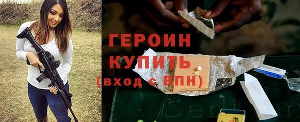 мефедрон мука Елизово