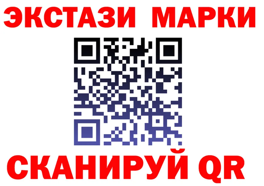 Canna-Cookies марихуана как войти мориарти гидра Энем